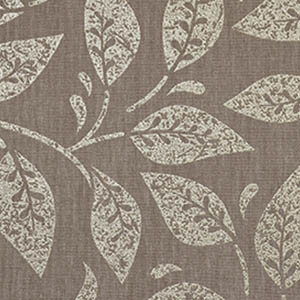 РАПСОДИЯ 2865 мокко 200см